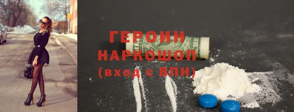 мяу мяу мука Аркадак